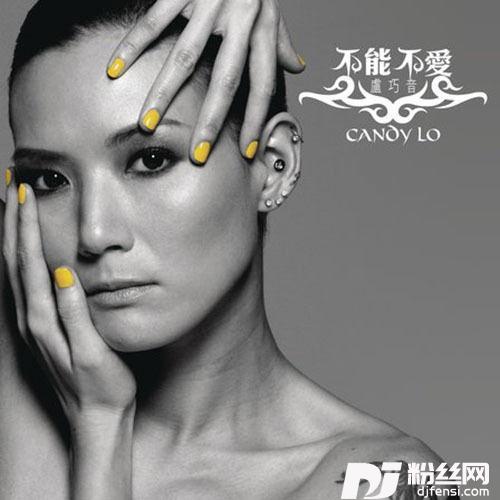 一毫米