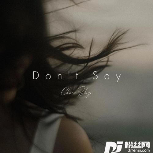 Don’tSay