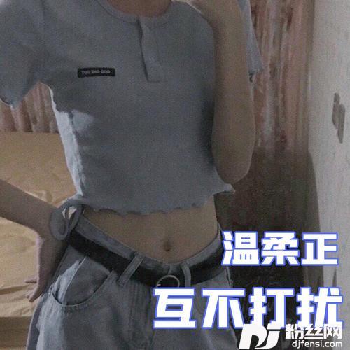 哪里都是你的专辑