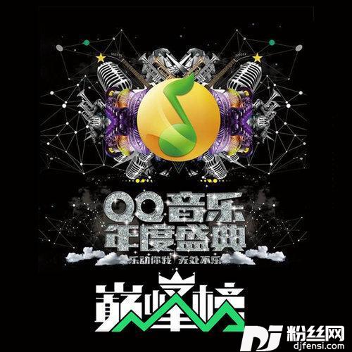 是什么让我遇见这样的你