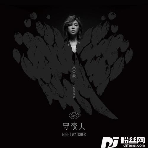黑白（Death）的专辑
