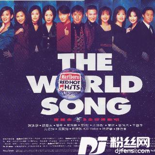 邓丽君金曲