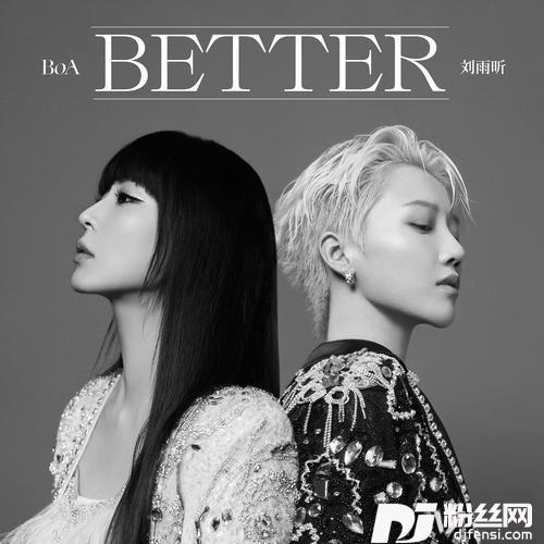 Better