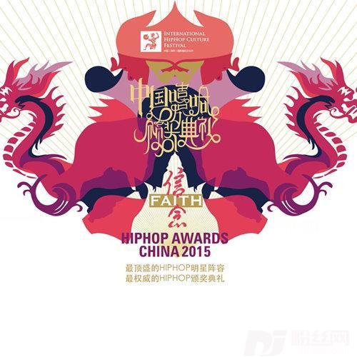 讲者-活得自在