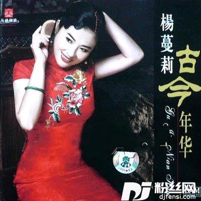 小小洞房