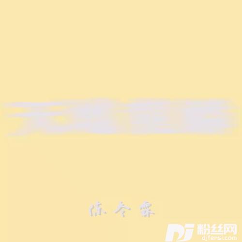 天地龙鳞cover:王力宏的专辑