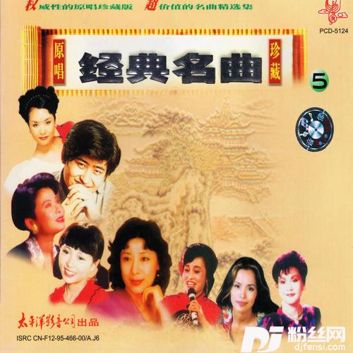 让我再看你一眼