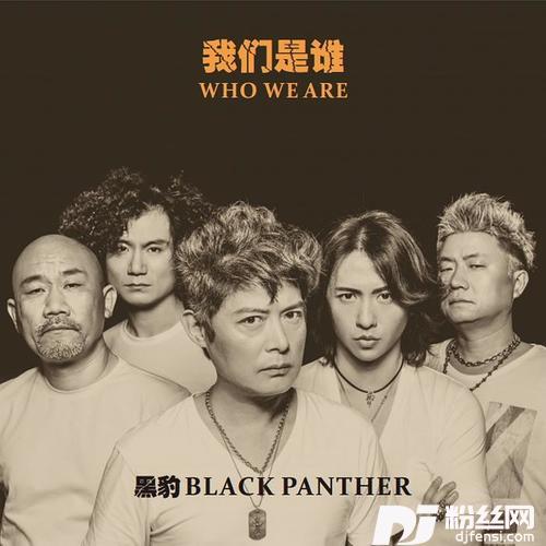 潮汐