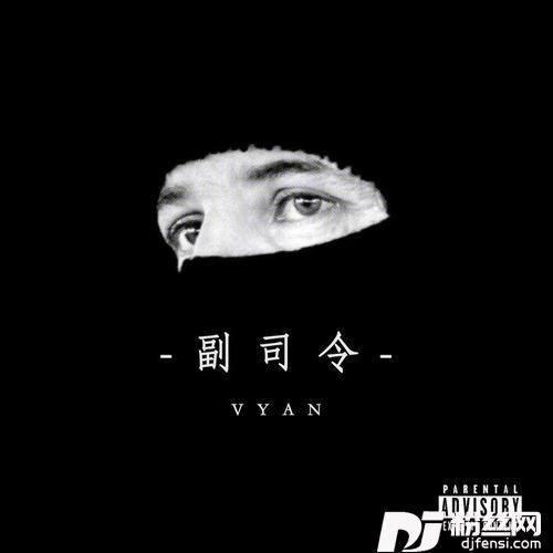 如果我是个穷鬼