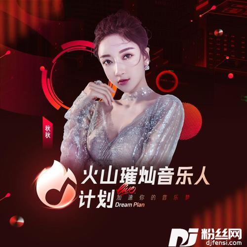 弹琴说爱的专辑