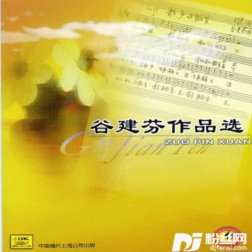 我多想唱