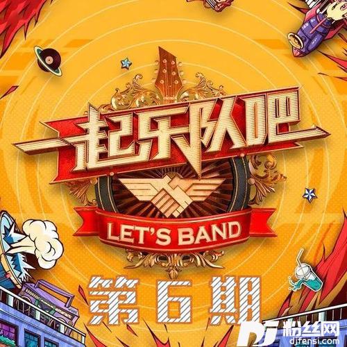 彩色的黑