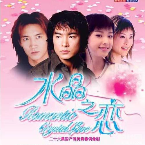 他不怕的专辑