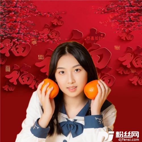恭喜发财cover:刘德华