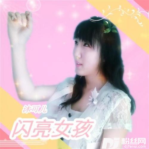并不算什么