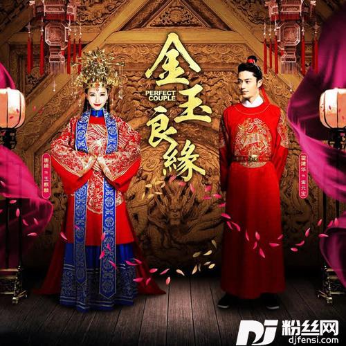 好时光的专辑