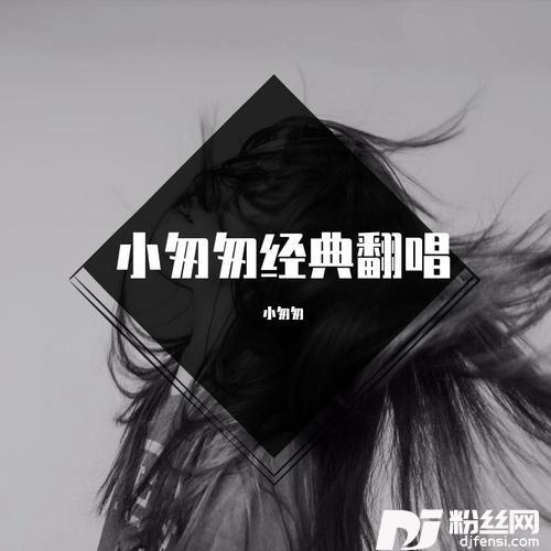 人生的道场