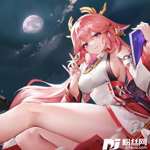八重神子