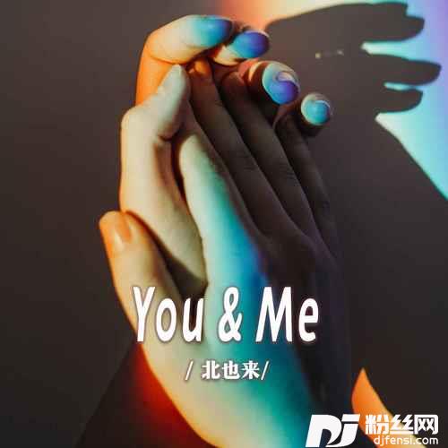 You&MeBGM