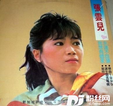 让生命去等候