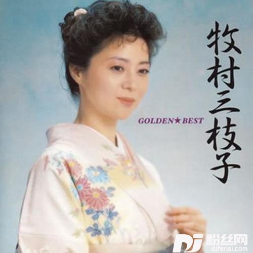 夾竹桃的专辑