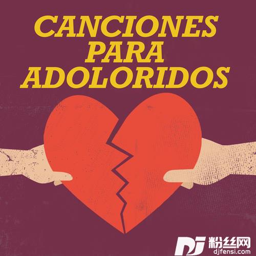 NeedYouNowAlbumVersion