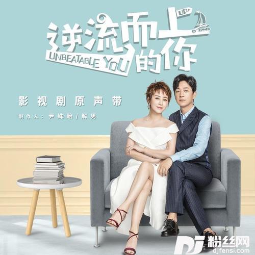 爱我吗的专辑