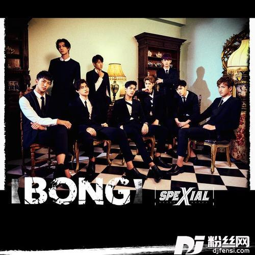 BONG的专辑