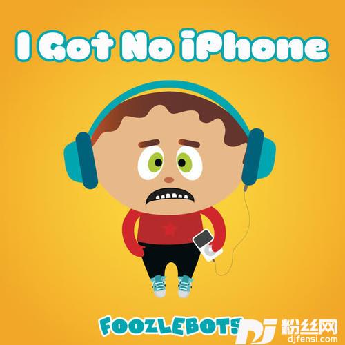 IGotNoIphone