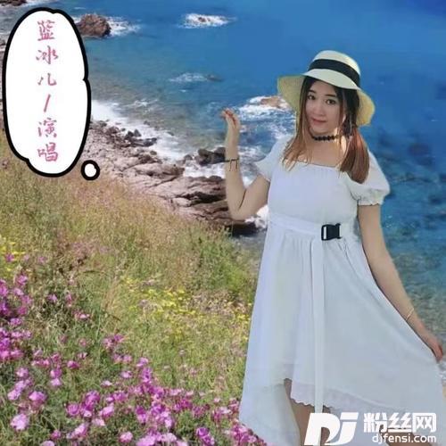 等风等雨我等你cover:莫愁