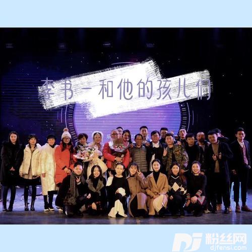 忘年的专辑