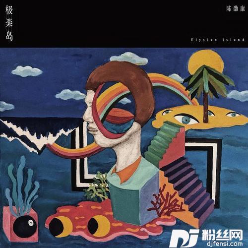 针尖上的舞蹈的专辑