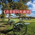 萌沙拉咔