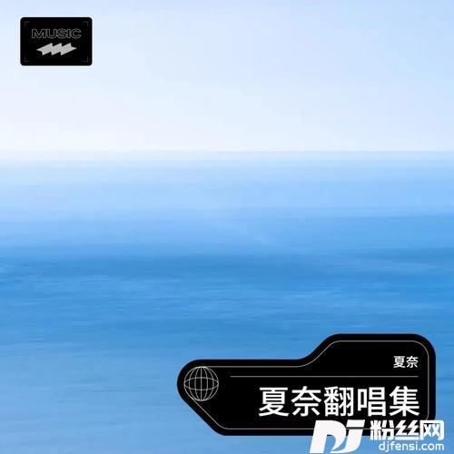 我走后