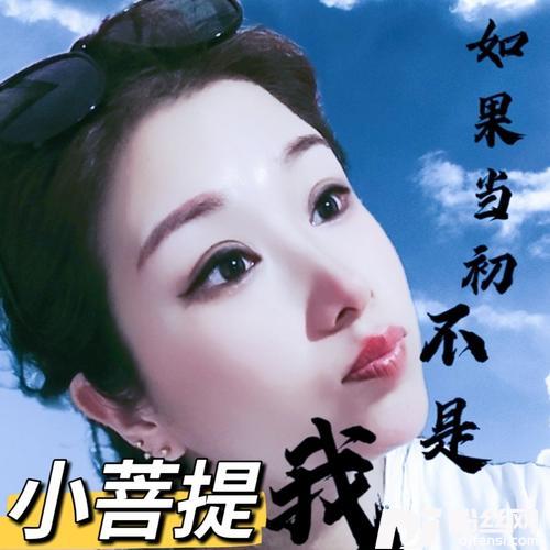 如果当初不是我cover:小高哥