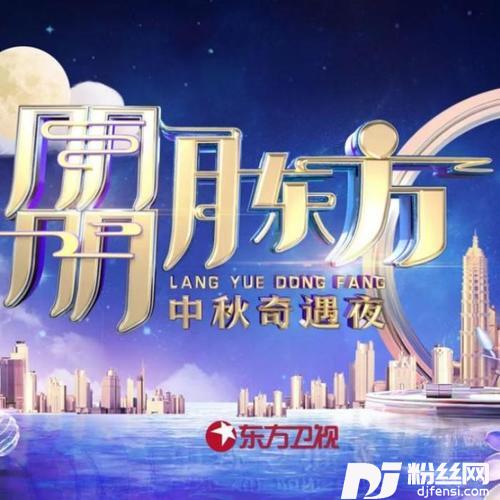 剧院魅影中文版