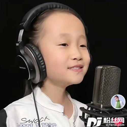 从今天起（面妹孔佳奇）