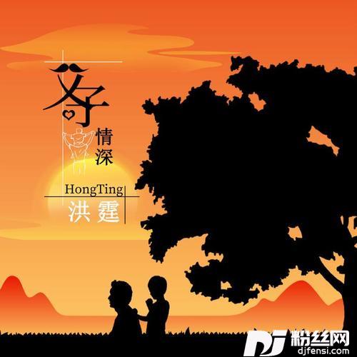 乌兰巴托的夜