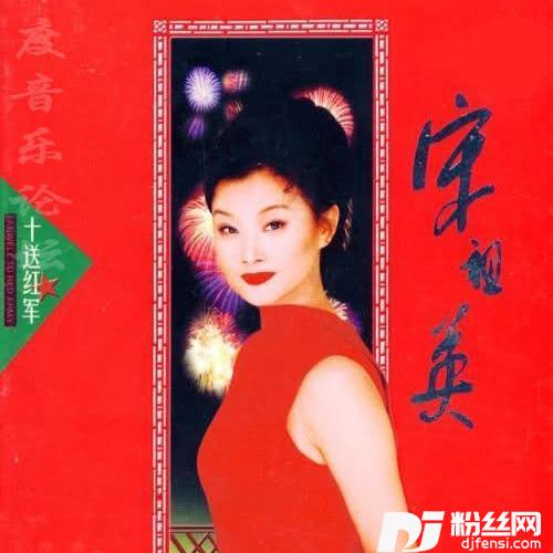 浏阳河