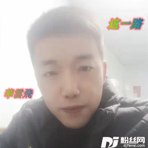 这一路的专辑
