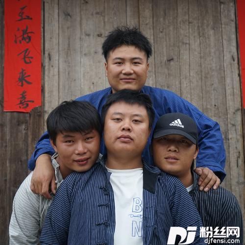 喊山Demo的专辑