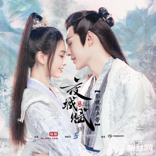 心有的专辑