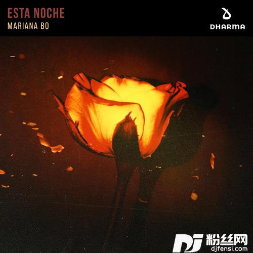 EstaNoche的专辑