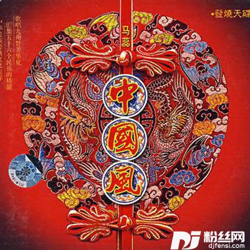 小背篓