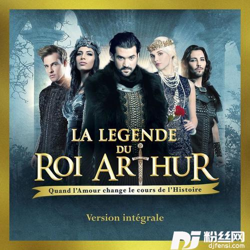 QuelquechosedemagiqueLalégendeduRoiArthur