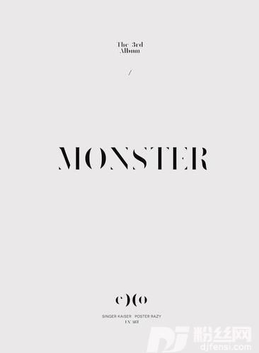MonsterKorean.ver