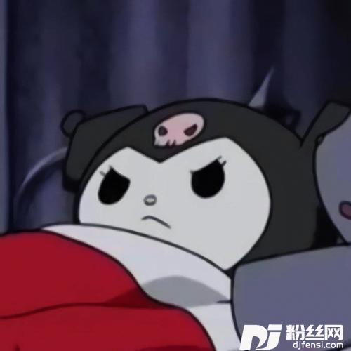 不是我的