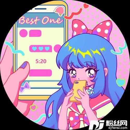 BestOnefeat.墨橙