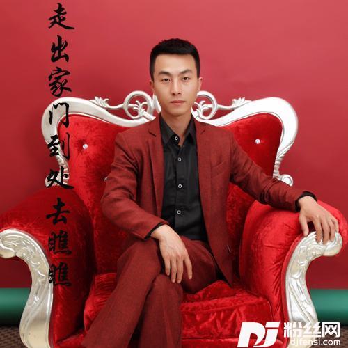 走出家门到处去瞧瞧