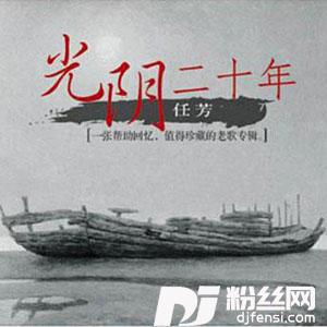 我是一棵小草